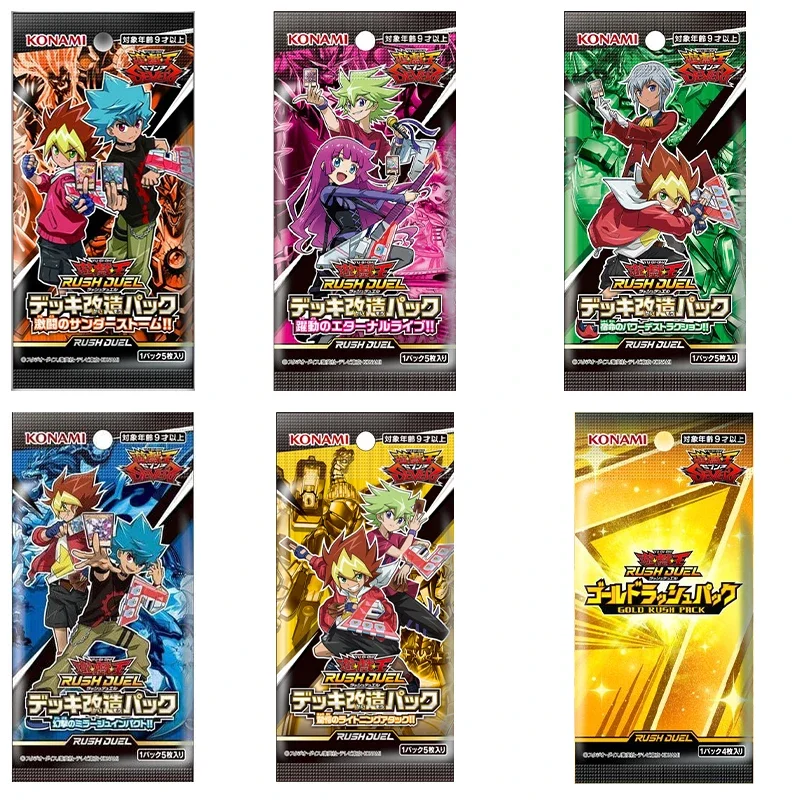 Yu-Gi-Oh Kp1-kp15 Hc01 Max1 Grp1 Japanese Supplementary Bag Extra Transcend Enhancement Pack Collection Card
Yu-Gi-Oh Kp1-kp15 Hc01 Max1 Grp1 Japanese Supplementary Bag Extra Transcend Enhancement Pack Collection Card