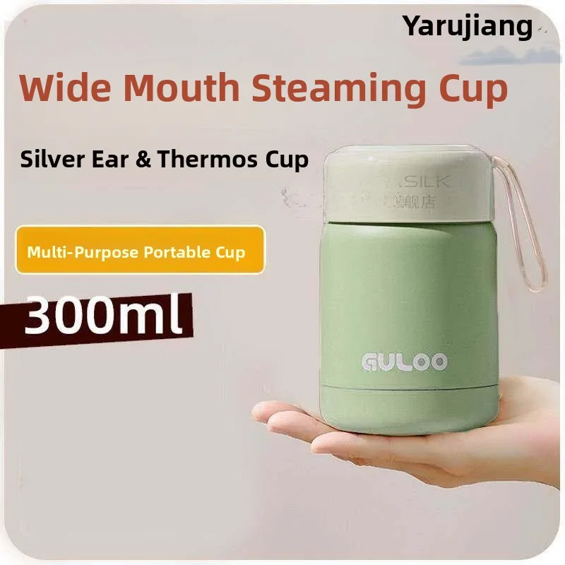2025 Insulated Soup Cup Small Capacity Silver Ear Soup Special Portable Wide Mouth Thermal Water Cup for Women
2025 Insulated Soup Cup Small Capacity Silver Ear Soup Special Portable Wide Mouth Thermal Water Cup for Women