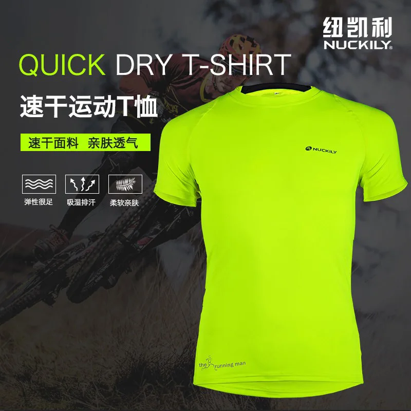 Cycling Suit Top Men's And Women's Short-sleeved Summer Leisure Sports Outdoor Mountain Bike Clothing Wholesale
Cycling Suit Top Men's And Women's Short-sleeved Summer Leisure Sports Outdoor Mountain Bike Clothing Wholesale
