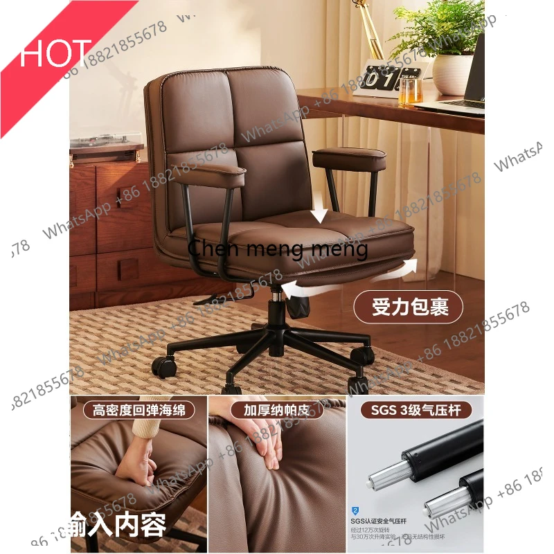03A Comfortable Home Desk Office Computer Chair Soft Bag Backrest Swivel Chair Leisure Bedroom Armrest Chair
03A Comfortable Home Desk Office Computer Chair Soft Bag Backrest Swivel Chair Leisure Bedroom Armrest Chair