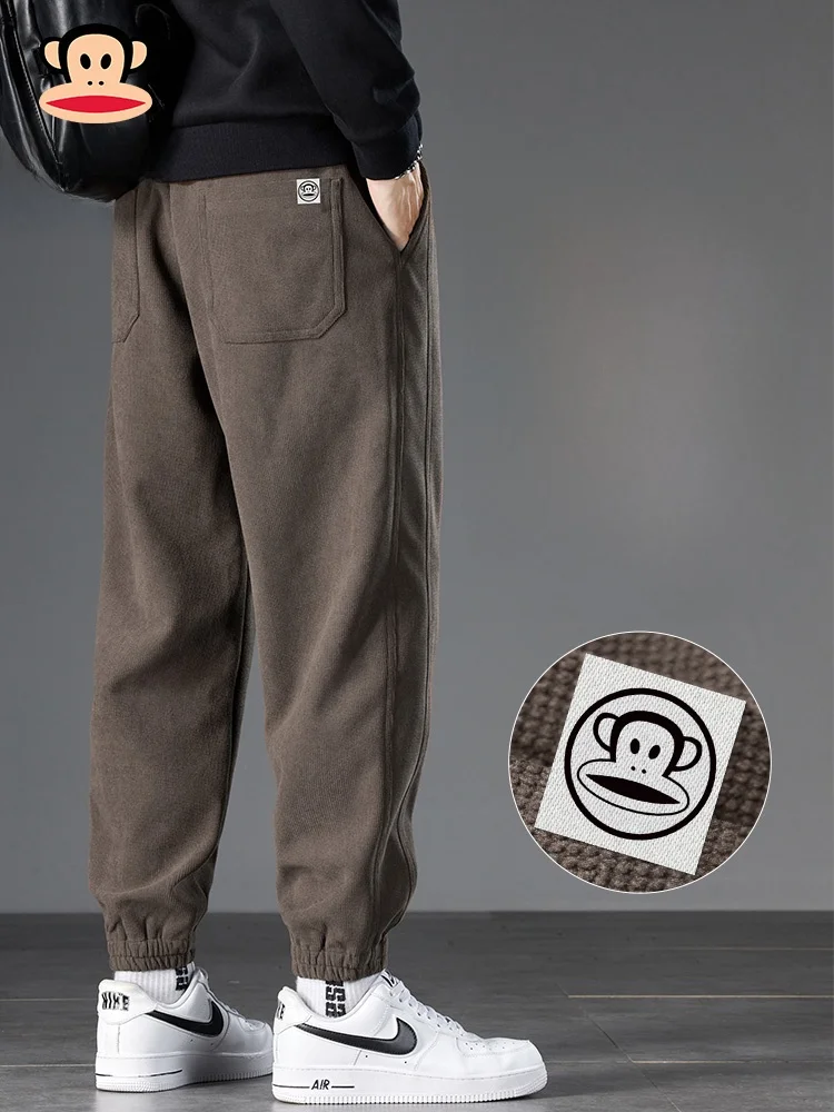 Мужские повседневные брюки PaulFrank с эластичной талией, спортивные, свободного кроя, из полиэстера, весенние, удобные, в стиле Harlan Nine Points
Мужские повседневные брюки PaulFrank с эластичной талией, спортивные, свободного кроя, из полиэстера, весенние, удобные, в стиле Harlan Nine Points