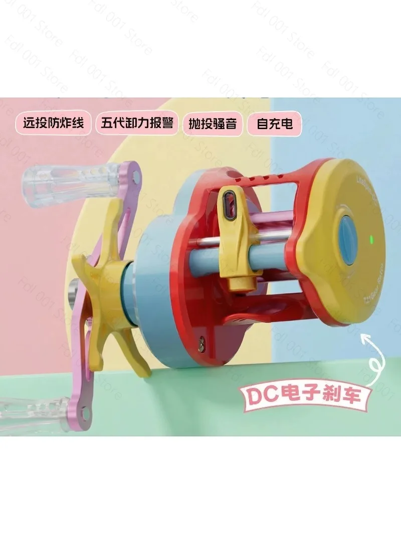 Универсальная рыболовная катушка DC Drum Anti-explosion Line с легким весом, микроэлектронным тормозом и ретро-дизайном (каплевидная)
Универсальная рыболовная катушка DC Drum Anti-explosion Line с легким весом, микроэлектронным тормозом и ретро-дизайном (каплевидная)