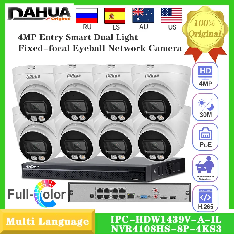 Dahua 4MP IPC-HDW1439V-A-IL Интеллектуальная сетевая IP-камера с двойной подсветкой, 8-канальная компактная сетевая видеокамера 1U 8PoE 1HDD Lite, комплекты из 8 шт.
Dahua 4MP IPC-HDW1439V-A-IL Интеллектуальная сетевая IP-камера с двойной подсветкой, 8-канальная компактная сетевая видеокамера 1U 8PoE 1HDD Lite, комплекты из 8 шт.