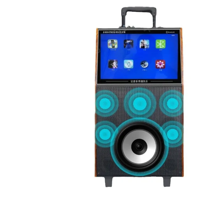 All-in-One Mobile KTV Karaoke Machine Outdoor Mobile Speaker With Display Screen For Square Dance 218V Karaoke Video Player
All-in-One Mobile KTV Karaoke Machine Outdoor Mobile Speaker With Display Screen For Square Dance 218V Karaoke Video Player