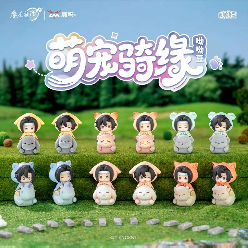 Mo Dao Zu Shi Cute Pet Ride Affinity Series Blind Box Wei Wuxian Lan Zhan Mini Doll Mystery Box Anime Figure Decoration Gifts
Mo Dao Zu Shi Cute Pet Ride Affinity Series Blind Box Wei Wuxian Lan Zhan Mini Doll Mystery Box Anime Figure Decoration Gifts