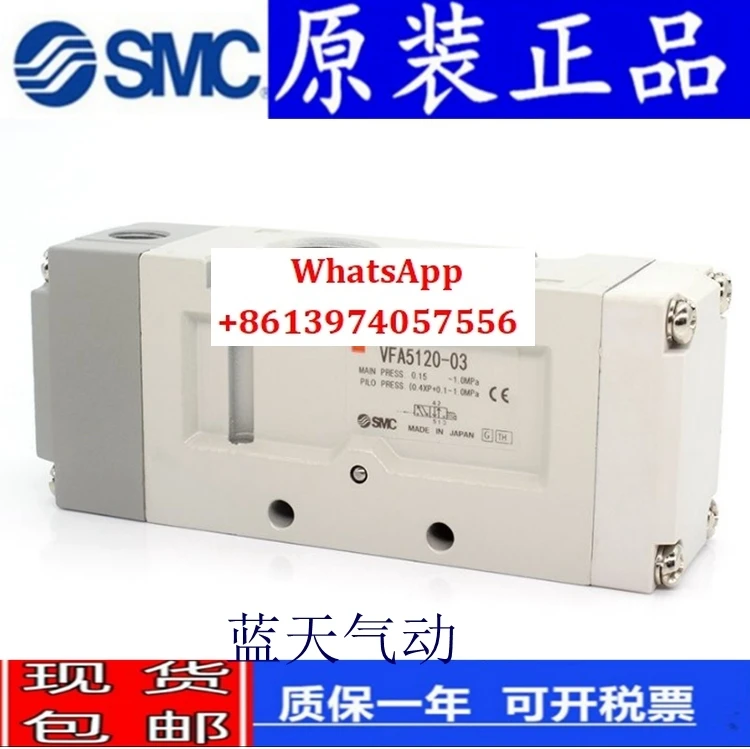 Регулирующий клапан воздуха SMC VFA3130/3230/3330/3430/3530-02/VFA5120/5220/5320-03
Регулирующий клапан воздуха SMC VFA3130/3230/3330/3430/3530-02/VFA5120/5220/5320-03