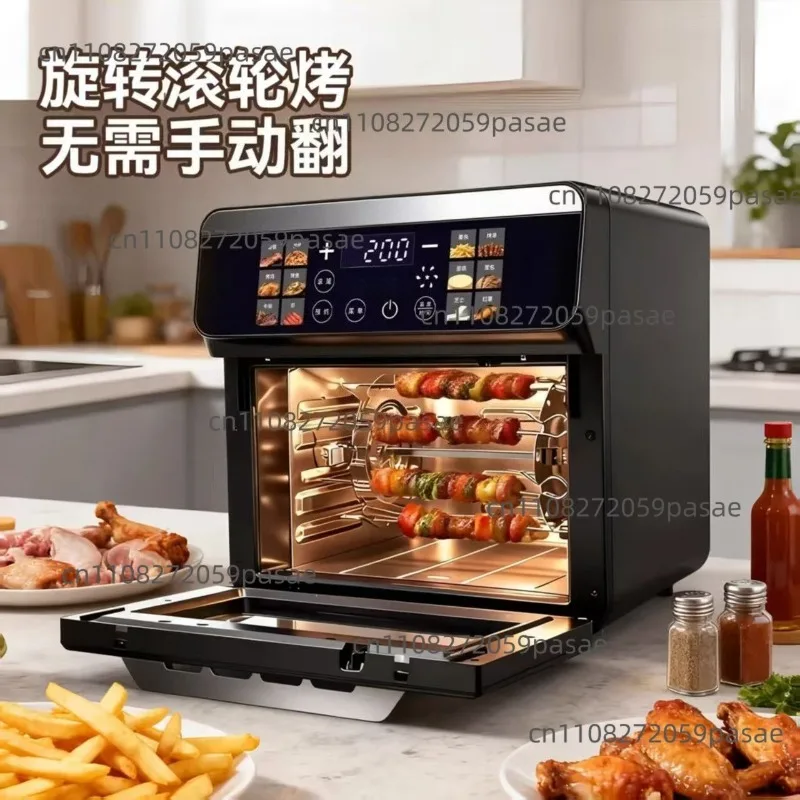 36L Large-Capacity Touchscreen Smart Multi-Function Air Fryer and Oven Combo for Home Use
36L Large-Capacity Touchscreen Smart Multi-Function Air Fryer and Oven Combo for Home Use