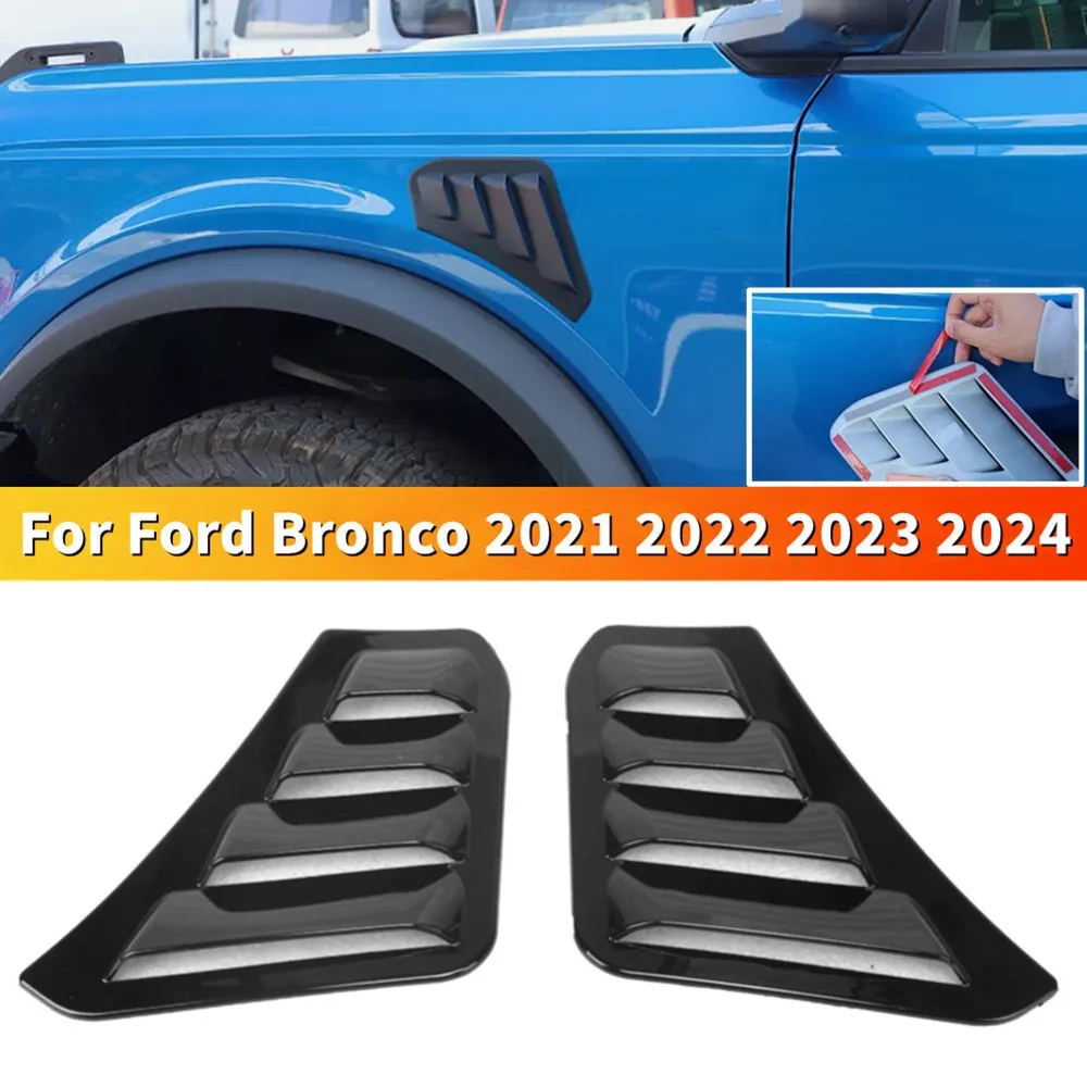 Декоративные накладки на передние крылья и боковые воздухозаборники для Ford Bronco 2021+ (спойлеры, защитные элементы, аксессуары для тюнинга)
Декоративные накладки на передние крылья и боковые воздухозаборники для Ford Bronco 2021+ (спойлеры, защитные элементы, аксессуары для тюнинга)