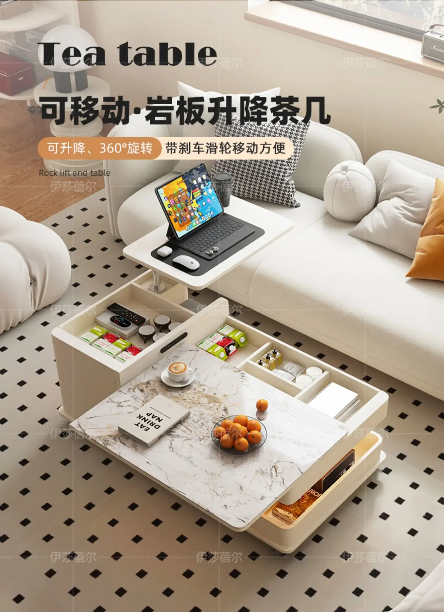 Cream wind lifting rock slab coffee table Modern simple new small apartment household high-end living room removable tea table
Cream wind lifting rock slab coffee table Modern simple new small apartment household high-end living room removable tea table