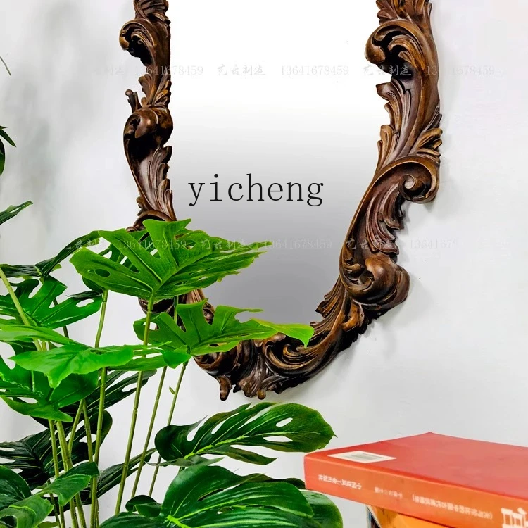 classical all-solid wood fitting mirror retro and old home clothing store homestay club decorative mirror
classical all-solid wood fitting mirror retro and old home clothing store homestay club decorative mirror