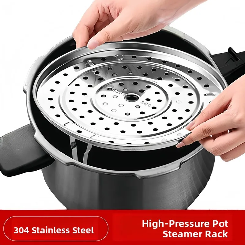 Universal 304 Stainless Steel Steamer Rack Pressure Cooker Inner Steaming Grid Household Electronic Pot Steaming Gri...
Universal 304 Stainless Steel Steamer Rack Pressure Cooker Inner Steaming Grid Household Electronic Pot Steaming Gri...