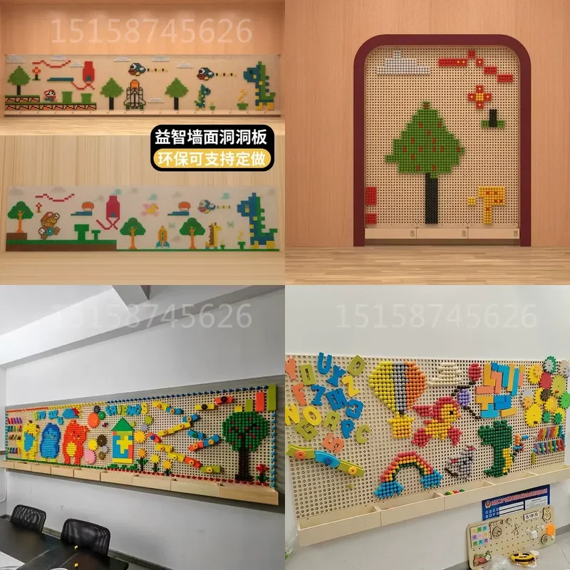 2026 Kindergarten corridor wall toy puzzle hole board building block wall changeable insert beads baby home jack game board
2026 Kindergarten corridor wall toy puzzle hole board building block wall changeable insert beads baby home jack game board