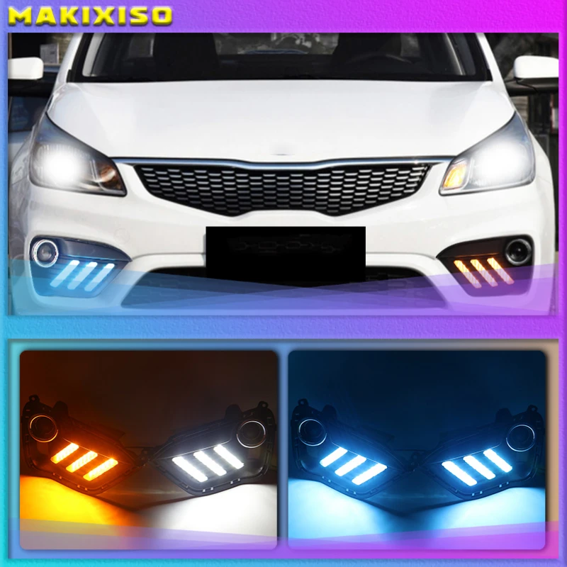 For KIA Rio K2 2016-2017 1 Pair 3-Color Car Daytime Running Light Turn Signal Light DRL LED Fog Lamp Cover
For KIA Rio K2 2016-2017 1 Pair 3-Color Car Daytime Running Light Turn Signal Light DRL LED Fog Lamp Cover