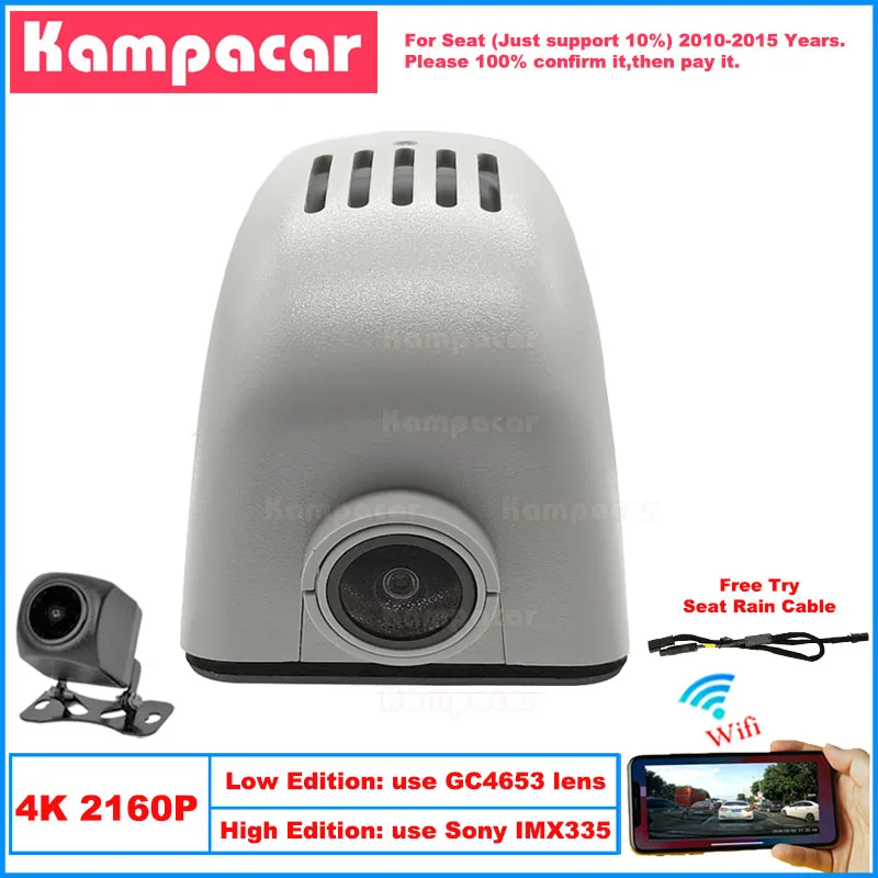 Kampacar ST04-4K 2160P Wifi DashCam Dash Cam Car Dvr For Seat Exeo ST For Audi A3 8p A4 B8 A5 A6 Q5 Q7 2010-2015 10% Cars Camera
Kampacar ST04-4K 2160P Wifi DashCam Dash Cam Car Dvr For Seat Exeo ST For Audi A3 8p A4 B8 A5 A6 Q5 Q7 2010-2015 10% Cars Camera