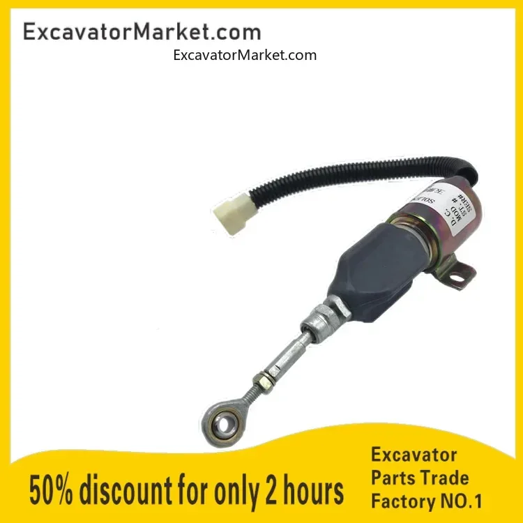 Excavator Spare Excavator accessories Yuchai yc85 135 flameout solenoid valve switch 24V 6108-1115030 oil stop valve
Excavator Spare Excavator accessories Yuchai yc85 135 flameout solenoid valve switch 24V 6108-1115030 oil stop valve