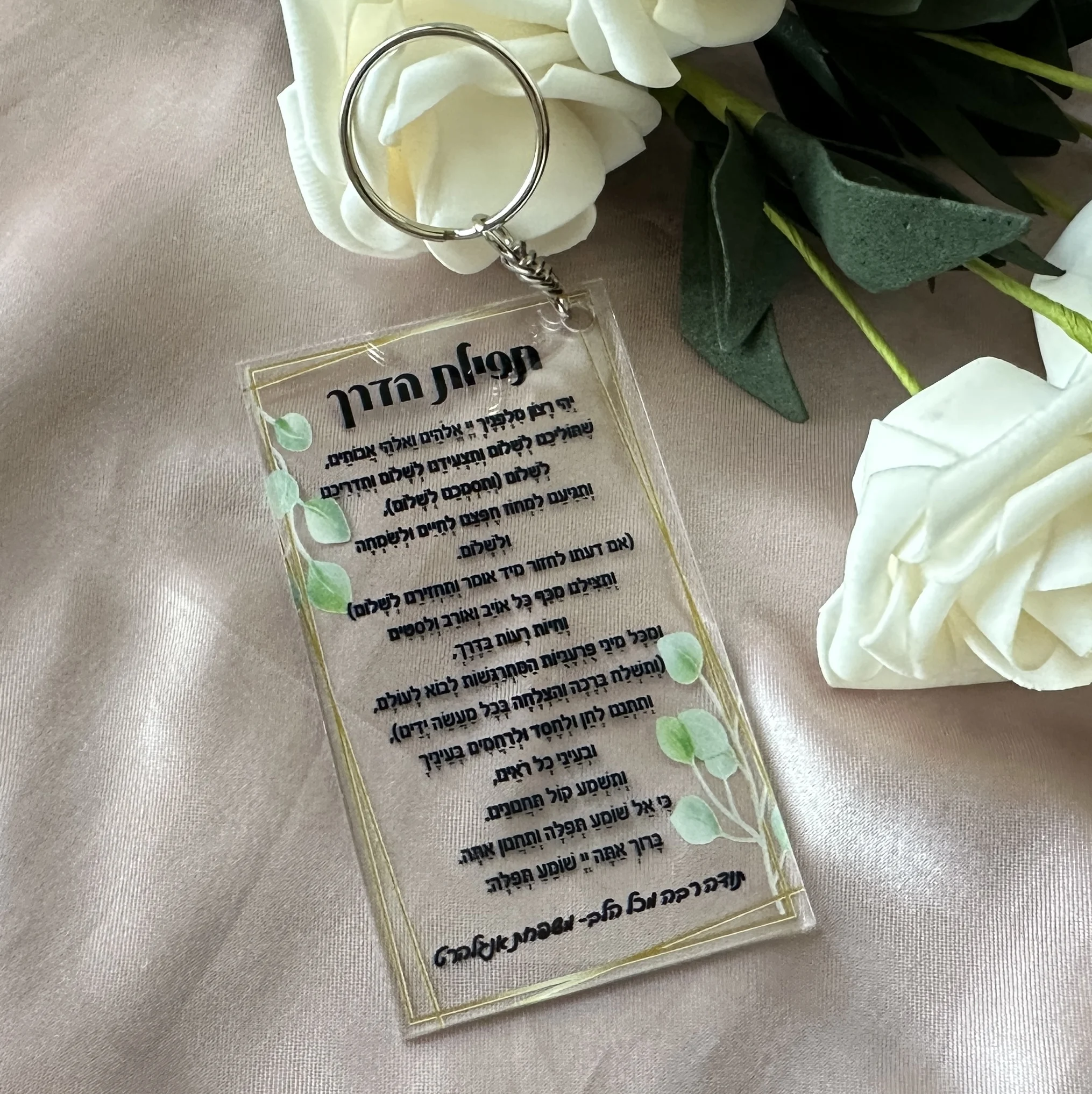 10pcs Custom Transparent Rectangle Pendants with Key Chain,Souvenirs Gift for Birthday,Wedding,Bar Mitzvah Party,Invitation Card
10pcs Custom Transparent Rectangle Pendants with Key Chain,Souvenirs Gift for Birthday,Wedding,Bar Mitzvah Party,Invitation Card