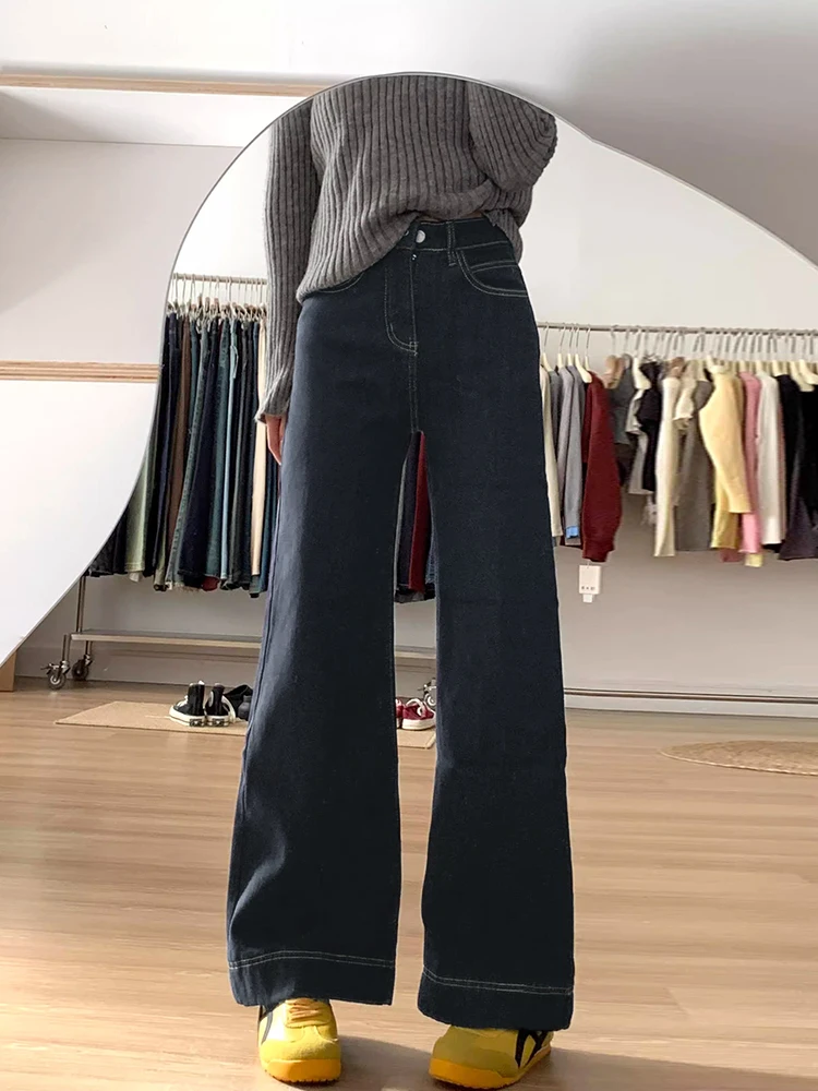 High Waist Bell Bottom Jeans Women's plus Size Pear Shape Body Slimming Loose Straight Leg Floor Length Pants Casual Wear
High Waist Bell Bottom Jeans Women's plus Size Pear Shape Body Slimming Loose Straight Leg Floor Length Pants Casual Wear