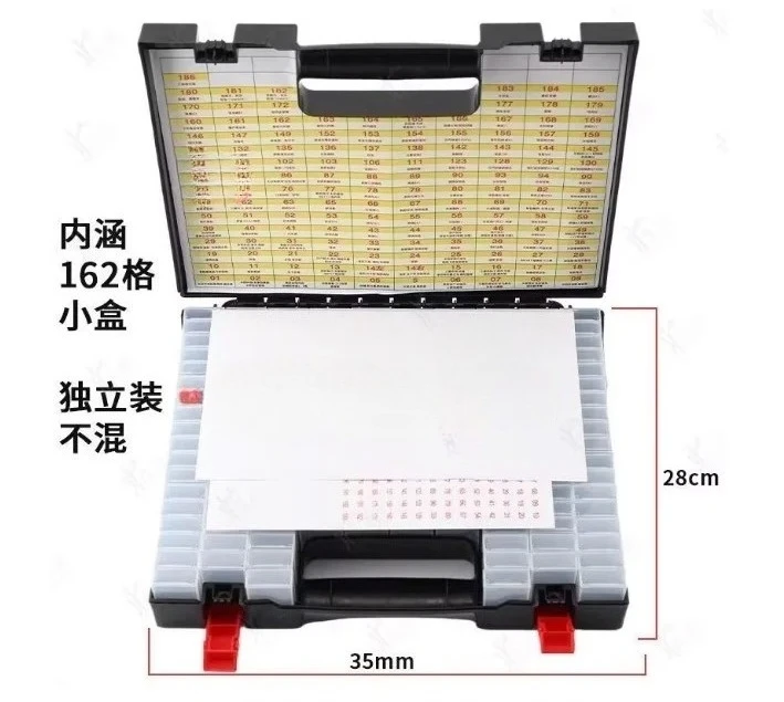 Car key blank storage box, organizer box, tool box, suitcase, key embryo head, key material box
Car key blank storage box, organizer box, tool box, suitcase, key embryo head, key material box