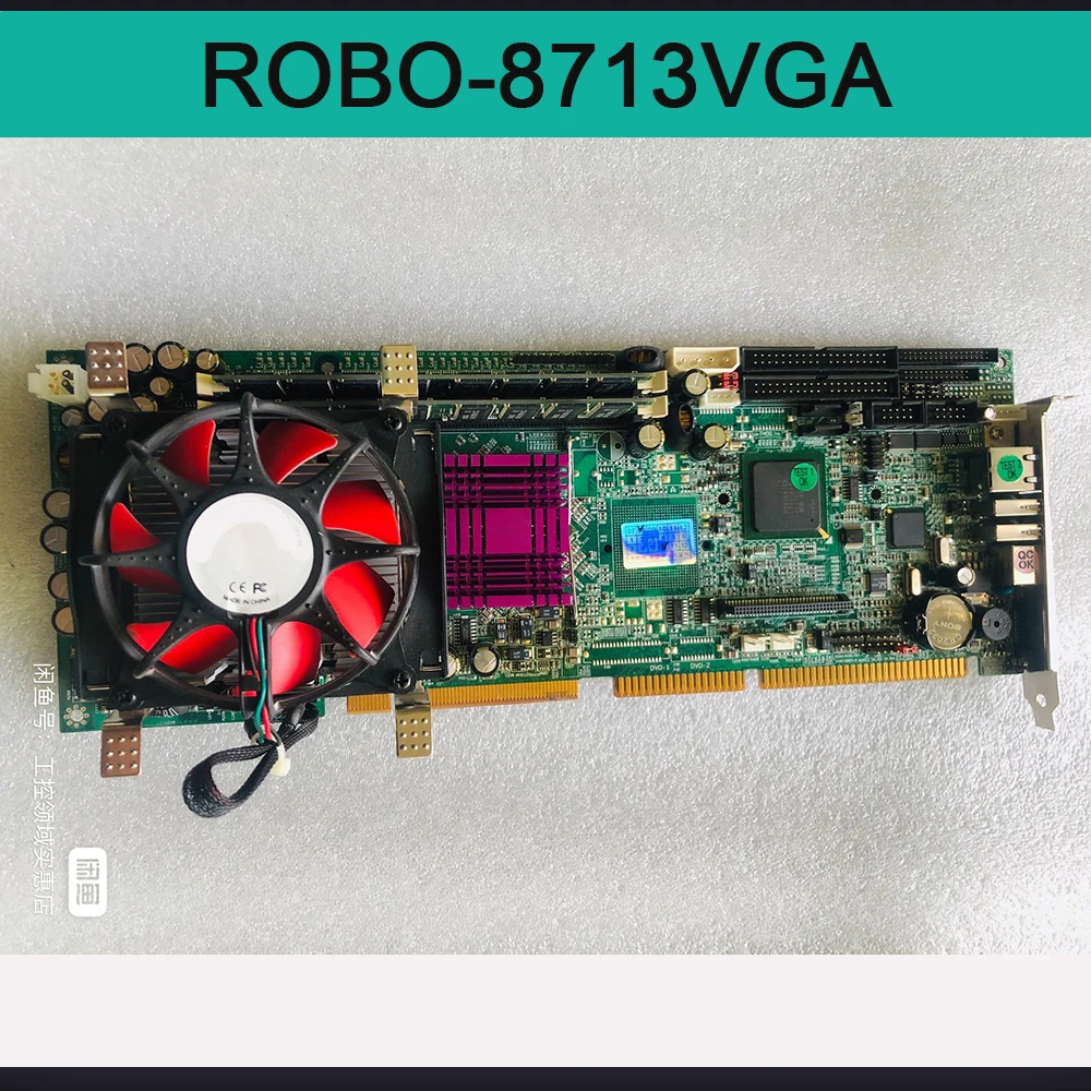 Stable performance Industrial Control Motherboard ROBO-8713VGA
Stable performance Industrial Control Motherboard ROBO-8713VGA