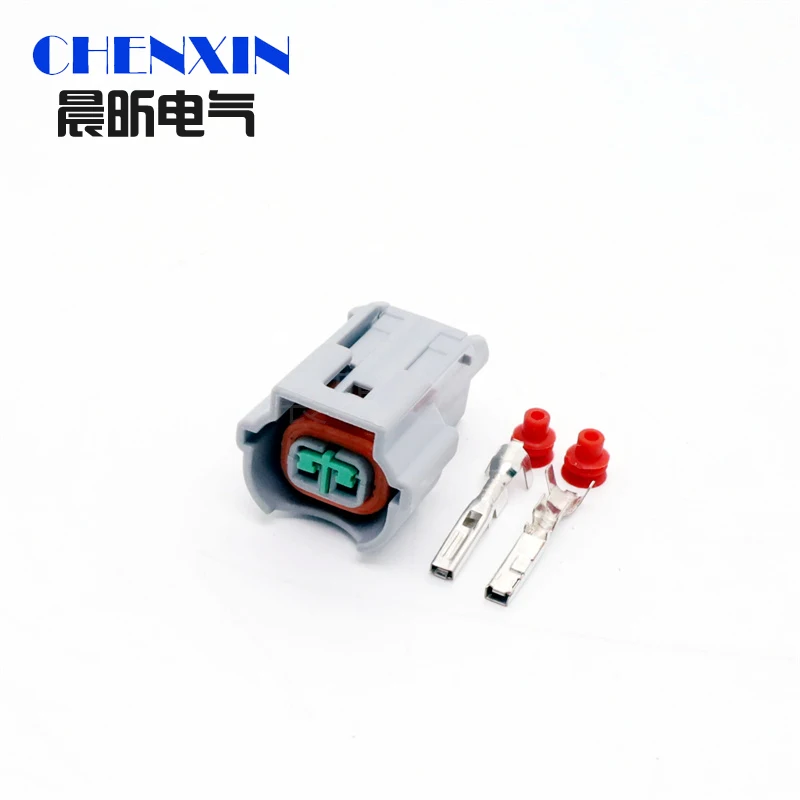 2 Pin Car Waterproof Auto Connector fuel injector plug Connector PU465-02127 06A973722 for ix35 K2 K3 K5 Forte
2 Pin Car Waterproof Auto Connector fuel injector plug Connector PU465-02127 06A973722 for ix35 K2 K3 K5 Forte