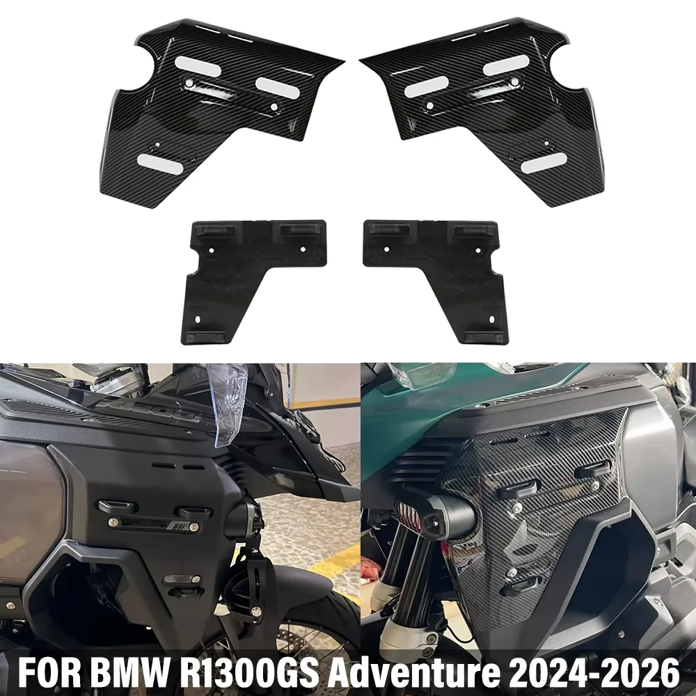 Motorcycle Side Panels Water Tank FOR BMW R1300GS R1300GS Adventure 2024 2025 2026 Guard Protector Radiator Cover Fairing Frame
Motorcycle Side Panels Water Tank FOR BMW R1300GS R1300GS Adventure 2024 2025 2026 Guard Protector Radiator Cover Fairing Frame