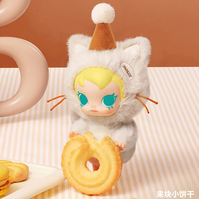 Новая серия Baby Molly Pocket Friends, виниловая флокированная подвеска, набор загадочных слепых коробок, милая кукла-подвеска, случайный сюрприз, маленький подарок
Новая серия Baby Molly Pocket Friends, виниловая флокированная подвеска, набор загадочных слепых коробок, милая кукла-подвеска, случайный сюрприз, маленький подарок