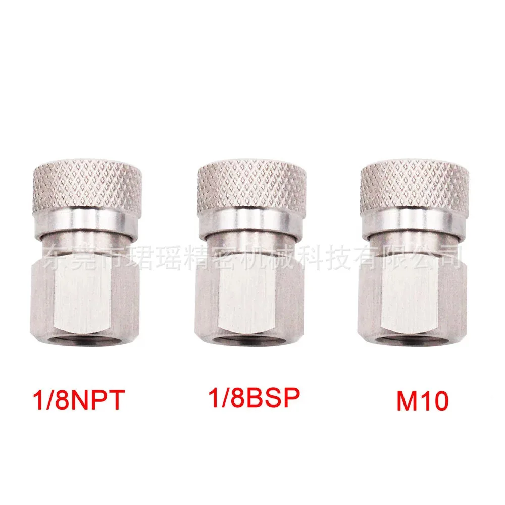10Pcs stainless steel 8MM 1/8NPT quick connector M10 * 1 inner wire female head 1/8BSPP inflatable connector
10Pcs stainless steel 8MM 1/8NPT quick connector M10 * 1 inner wire female head 1/8BSPP inflatable connector