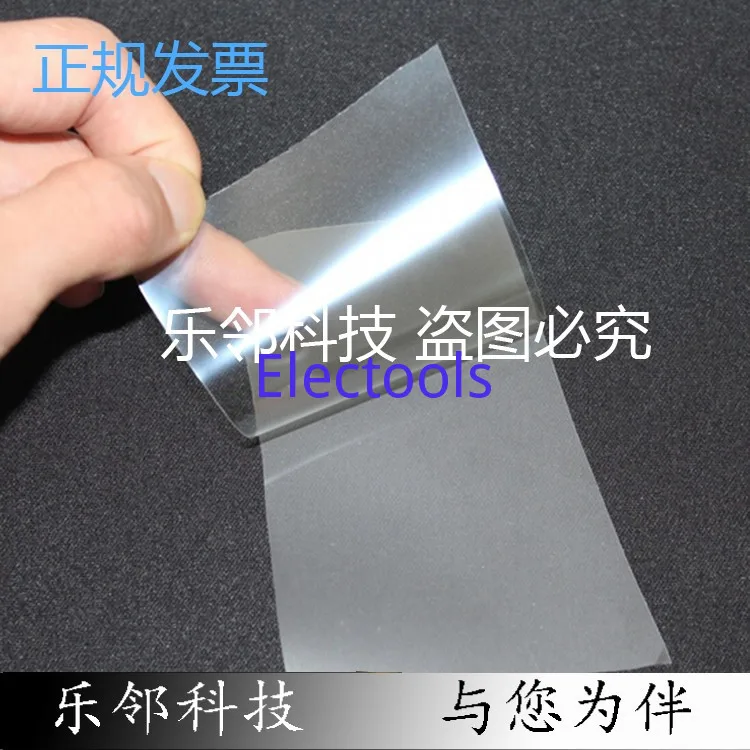 Experimental Flexible PET Film/flexible PET Non-conductive Film/special High Temperature Resistant Flexible Film for Solar Cells
Experimental Flexible PET Film/flexible PET Non-conductive Film/special High Temperature Resistant Flexible Film for Solar Cells