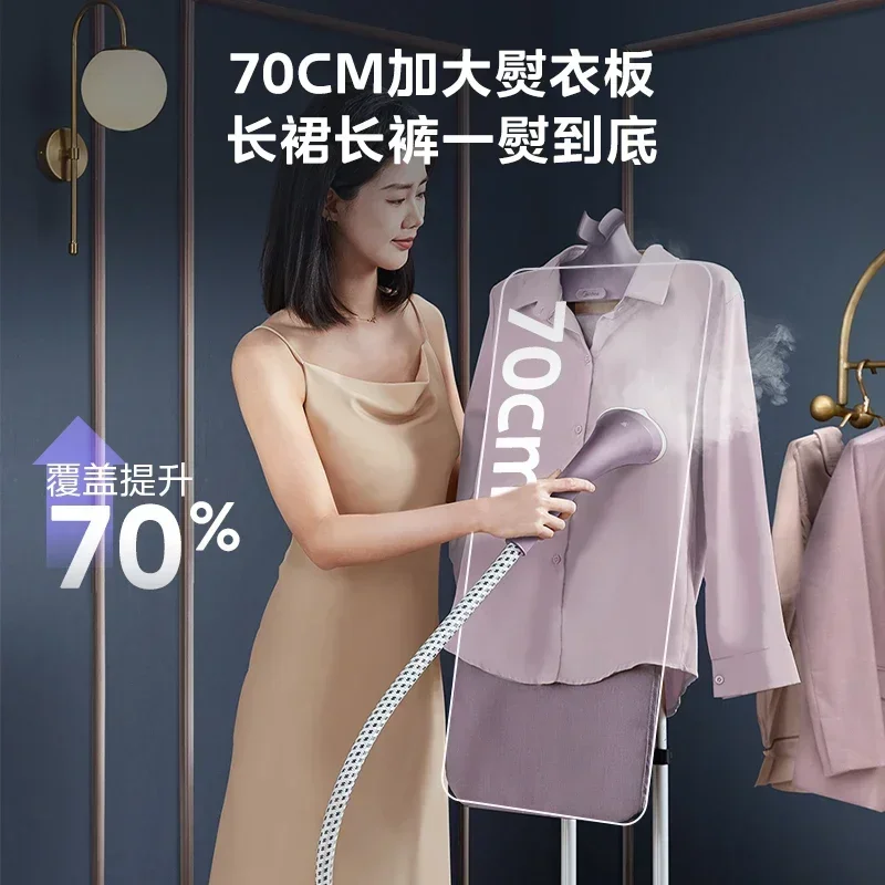 Коммерческий бытовой подвесной утюг Автоматическая гладильная машина Подвесной большой паровой подвесной утюг Новый стиль 
Коммерческий бытовой подвесной утюг Автоматическая гладильная машина Подвесной большой паровой подвесной утюг Новый стиль