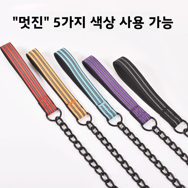 Reflective Adjustable Waterproof Puppy Collar Pet Dog Leash Clip Lightweight No-Pull Harness Harness Walking Durable Anti-Escape
Reflective Adjustable Waterproof Puppy Collar Pet Dog Leash Clip Lightweight No-Pull Harness Harness Walking Durable Anti-Escape