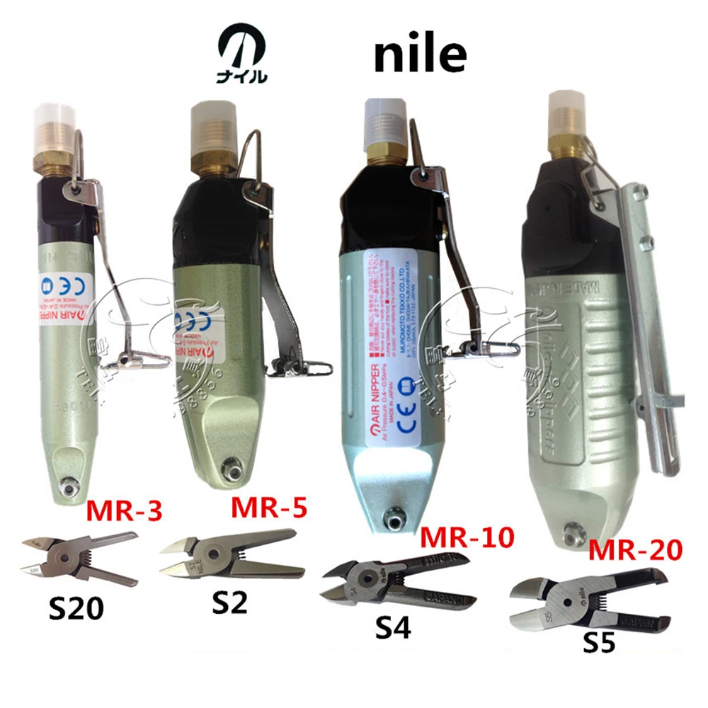 Original Japan nile AIR NIPPER MR3/5/10/20 MR30A air shear S4/S5/S20/S7P air shear head,1pcs price
Original Japan nile AIR NIPPER MR3/5/10/20 MR30A air shear S4/S5/S20/S7P air shear head,1pcs price