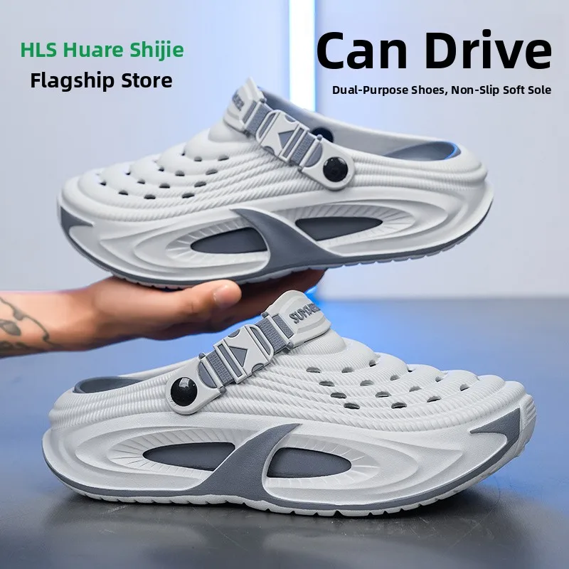 Men's 2026 New Summer Outdoor Anti-slip Headed Sandals Teenagers Beach Surfing Breathable Comfortable Slippers EVA Material
Men's 2026 New Summer Outdoor Anti-slip Headed Sandals Teenagers Beach Surfing Breathable Comfortable Slippers EVA Material