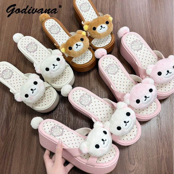 Lolita Daughter Girls Kawaii Bear Slippers Original Female Cute Leather Platform Slippers
Lolita Daughter Girls Kawaii Bear Slippers Original Female Cute Leather Platform Slippers