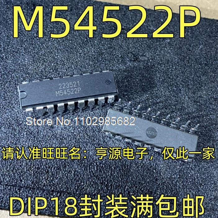 10PCS/LOT M54522P DIP18 Original stock in stock Inventory is currently in stock
10PCS/LOT M54522P DIP18 Original stock in stock Inventory is currently in stock
