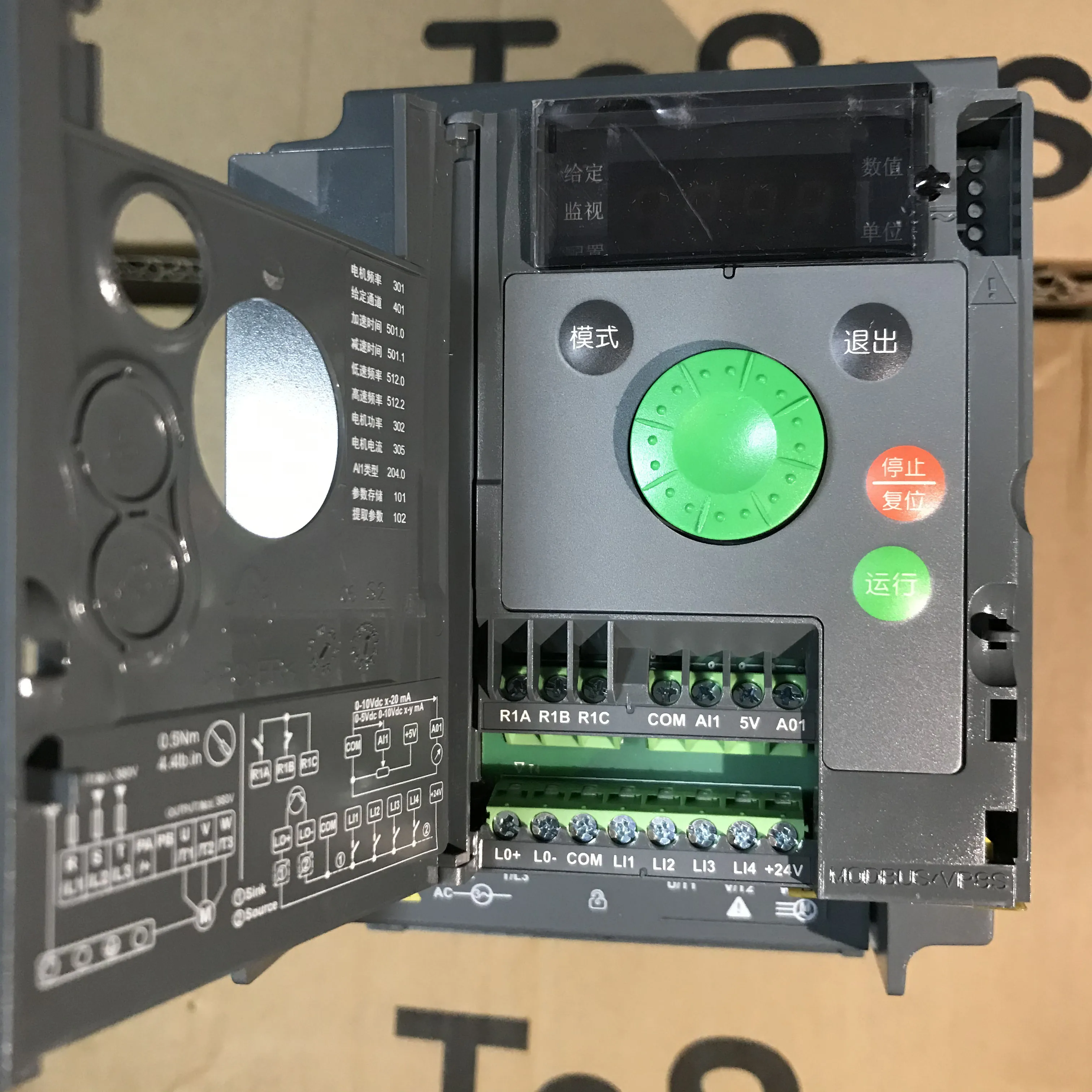 ATV310HD18N4A SchneiderATV310Универсальный преобразователь частоты 18 кВт Трехфазный преобразователь частоты 380 В
ATV310HD18N4A SchneiderATV310Универсальный преобразователь частоты 18 кВт Трехфазный преобразователь частоты 380 В