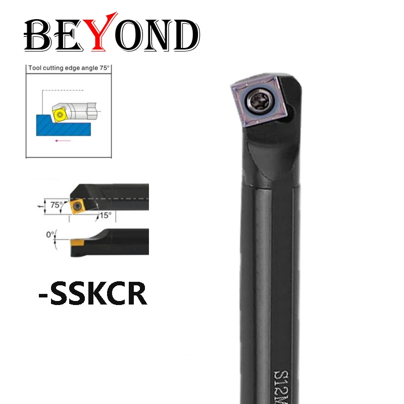 BEYOND SSKCR SSKCL Internal Turning Tools Holder S12M S16Q S20R S25S SSKCR09 SSKCL09 Lathe Tool Carbide Inserts Shank use SCMT09
BEYOND SSKCR SSKCL Internal Turning Tools Holder S12M S16Q S20R S25S SSKCR09 SSKCL09 Lathe Tool Carbide Inserts Shank use SCMT09