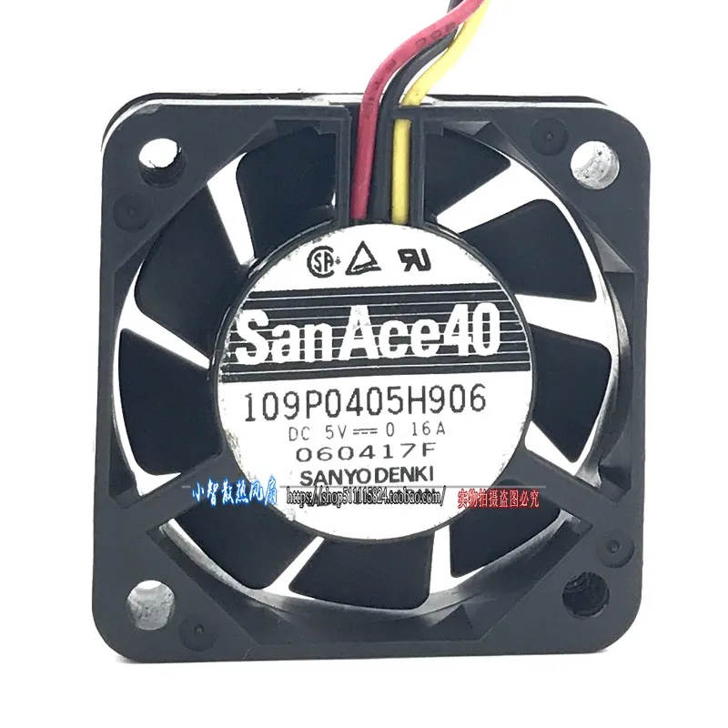 ОРИГИНАЛЬНЫЙ 109P0405H906 5 В 0,16 А 4010 40*40*10 мм НОВЫЙ ОХЛАЖДАЮЩИЙ ВЕНТИЛЯТОР РАДИАТОР
ОРИГИНАЛЬНЫЙ 109P0405H906 5 В 0,16 А 4010 40*40*10 мм НОВЫЙ ОХЛАЖДАЮЩИЙ ВЕНТИЛЯТОР РАДИАТОР