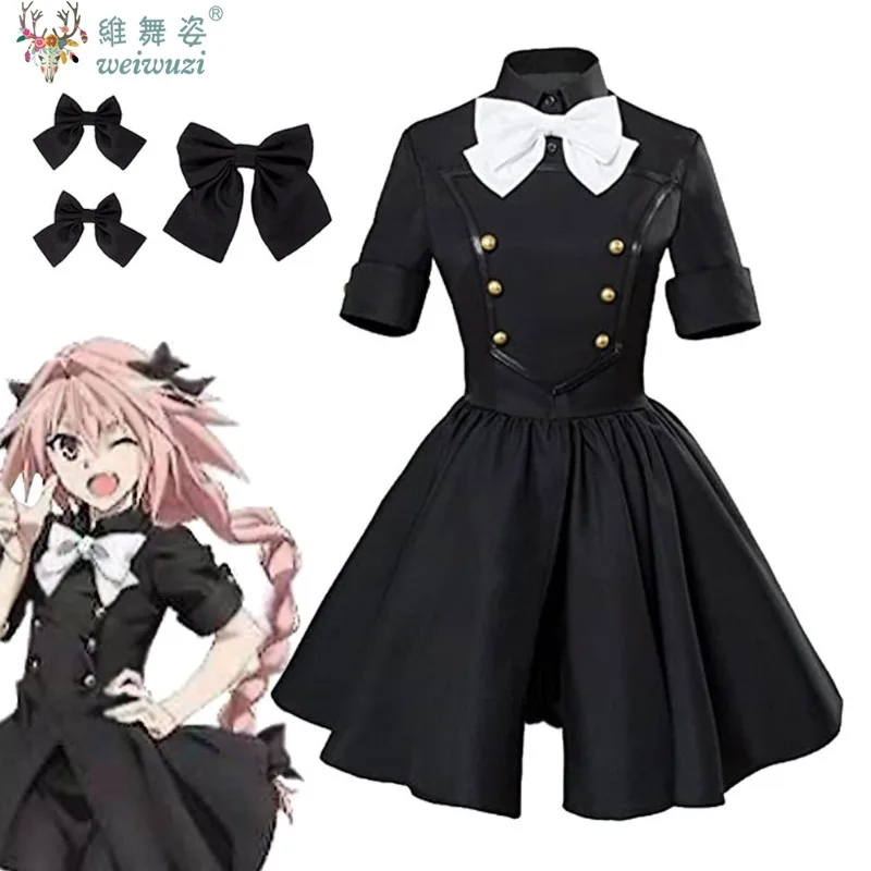 Anime Game Halloween Cosplay Costume Fantasy Dresses Adult Women Comic Con Carnival Party Lolita Uniform
Anime Game Halloween Cosplay Costume Fantasy Dresses Adult Women Comic Con Carnival Party Lolita Uniform