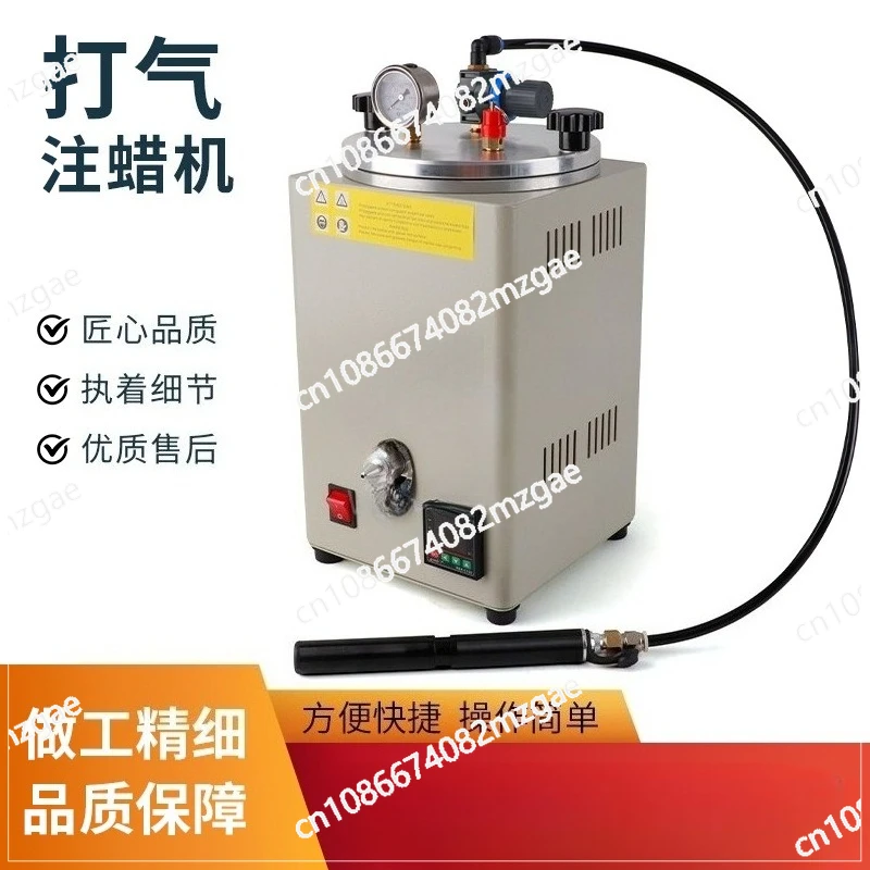 Manual inflation and wax injection machine, jewelry equipment, wax melting casting machine, wax injection gold casting tool
Manual inflation and wax injection machine, jewelry equipment, wax melting casting machine, wax injection gold casting tool