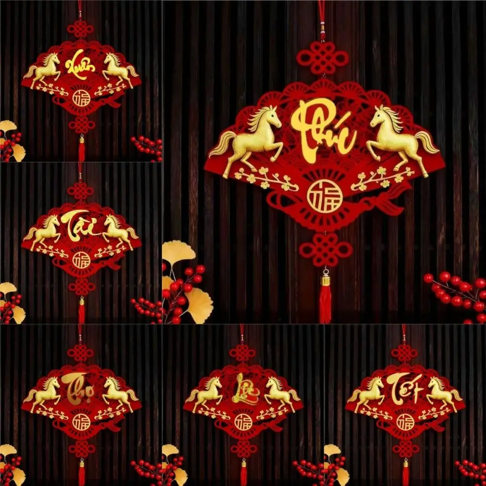 2026 Lunar New Year Pendants Vietnamese with Tassel Spring Festival Pendants Horse Pattern Red Zodiac Pendants Window Decoration
2026 Lunar New Year Pendants Vietnamese with Tassel Spring Festival Pendants Horse Pattern Red Zodiac Pendants Window Decoration