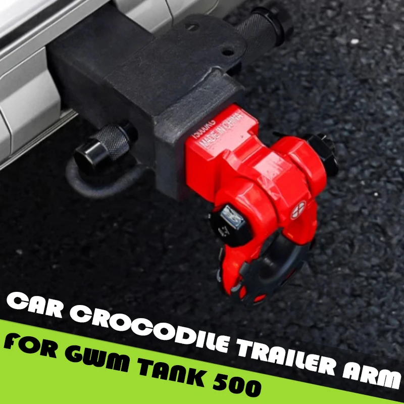 Car Crocodile Trailer Arm Fit for GWM Tank 500 Modification High-strength Aluminum Alloy U-arm Anti-collision Upgrade Parts
Car Crocodile Trailer Arm Fit for GWM Tank 500 Modification High-strength Aluminum Alloy U-arm Anti-collision Upgrade Parts