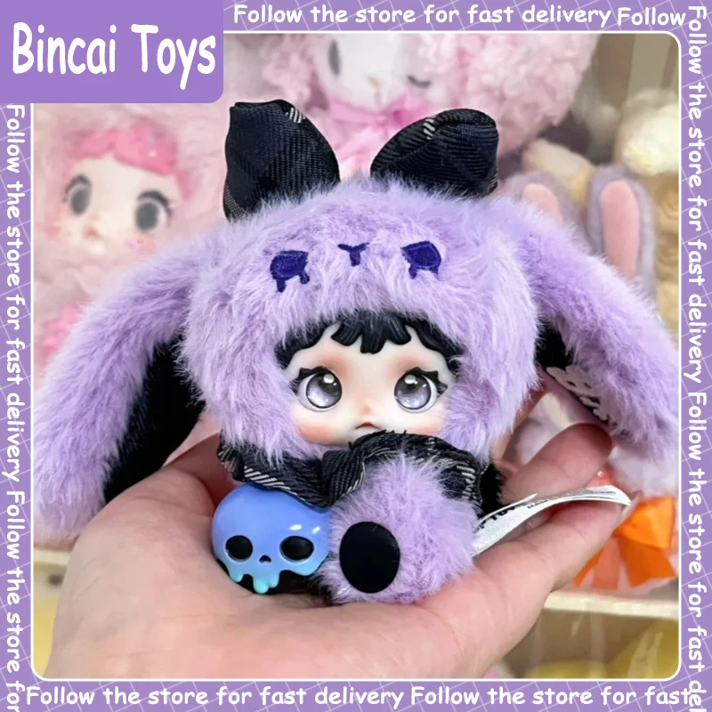 In Stock Genuine Nommi & Heymi The Entwined Fate Series Blind Box Cute Doll Pendant Collection Desktop Ornament Fashion Gift
In Stock Genuine Nommi & Heymi The Entwined Fate Series Blind Box Cute Doll Pendant Collection Desktop Ornament Fashion Gift