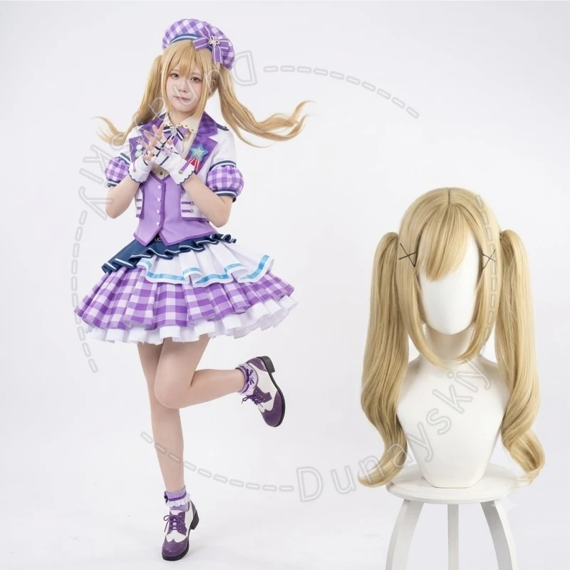 Rimi Ushigome Lolita Tae Hanazono Toyama Kasumi Ichigaya Arisa Cosplay BanG Dream Skirt Uniform Party Halloween Costume Forsuit
Rimi Ushigome Lolita Tae Hanazono Toyama Kasumi Ichigaya Arisa Cosplay BanG Dream Skirt Uniform Party Halloween Costume Forsuit