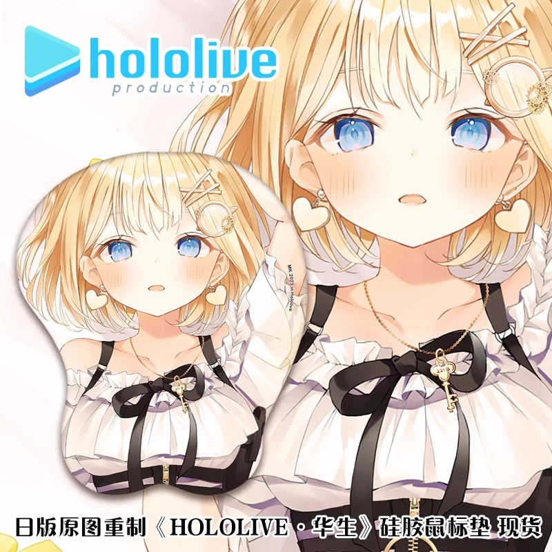 Коврик для мыши с рисунком аниме Hololive Diana Ameli, игровой компьютерный коврик для мыши, офисный коврик для мыши, 5716
Коврик для мыши с рисунком аниме Hololive Diana Ameli, игровой компьютерный коврик для мыши, офисный коврик для мыши, 5716