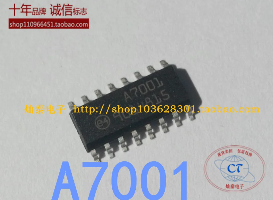 HSDL-7001 A7001 AVAGO SOP16 10PCS
HSDL-7001 A7001 AVAGO SOP16 10PCS
