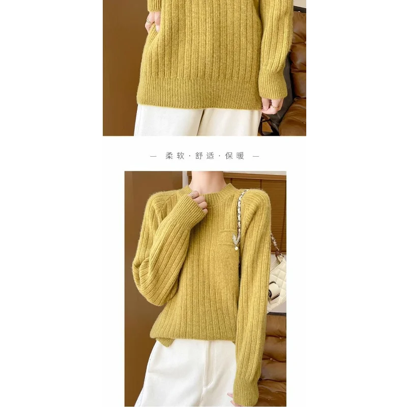 Осенне-зимний однотонный свободный свитер с круглым вырезом, модный и универсальный низ, свитер, топ
Осенне-зимний однотонный свободный свитер с круглым вырезом, модный и универсальный низ, свитер, топ