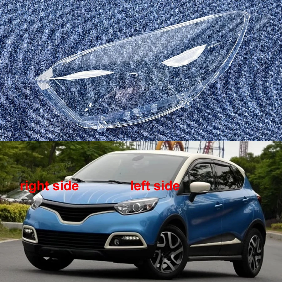 For Renault Captur 2014 2015 2016 2017 2018 Headlight Housing Shell Lamp Shade Lens Transparent Headlamp Cover Plexiglass
For Renault Captur 2014 2015 2016 2017 2018 Headlight Housing Shell Lamp Shade Lens Transparent Headlamp Cover Plexiglass