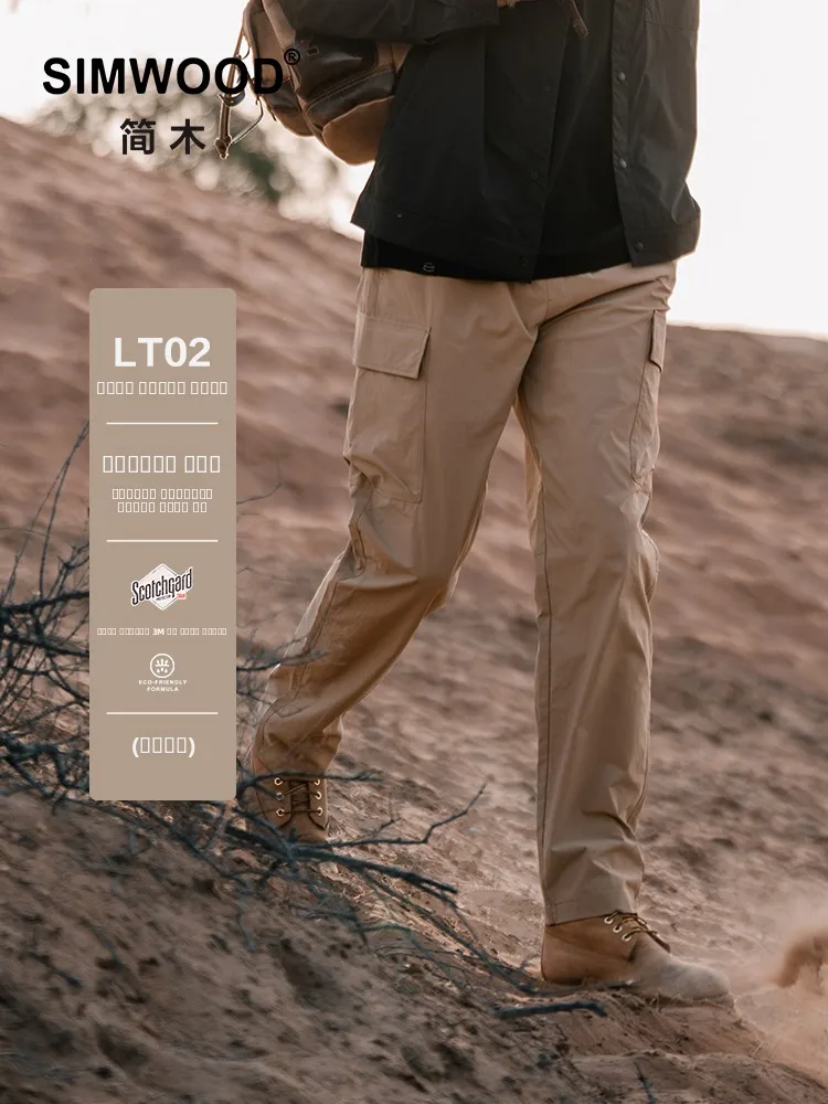 Simwood Men's Outdoor Work Pants Loose Cone ape Qui Dry Lightweight Polyester Fiber Spring Youth Casual Nine-Piece Pants
Simwood Men's Outdoor Work Pants Loose Cone ape Qui Dry Lightweight Polyester Fiber Spring Youth Casual Nine-Piece Pants