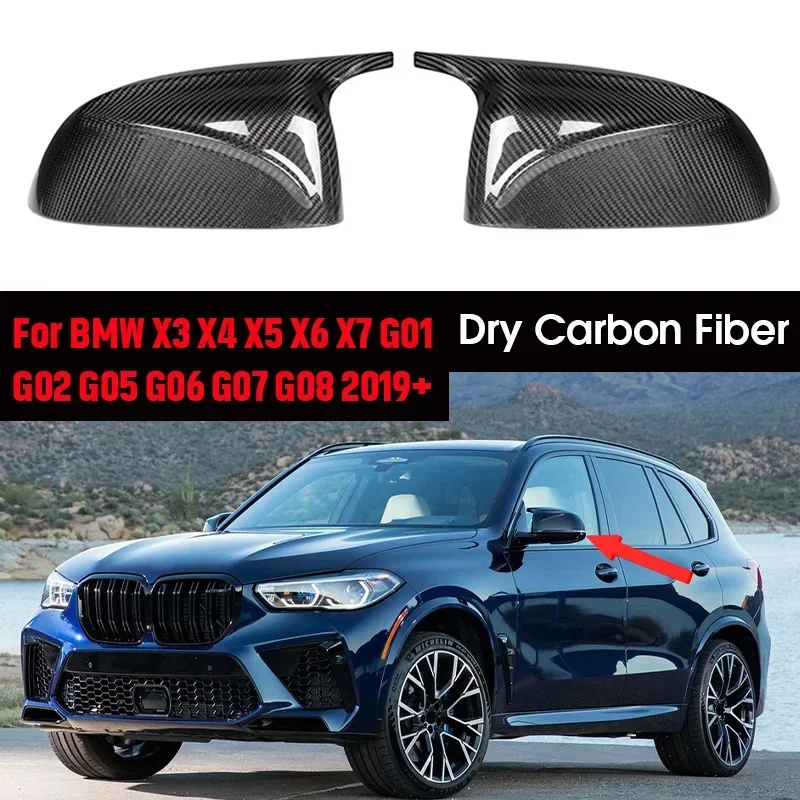 Сменная Крышка для бокового зеркала из углеродного волокна для BMW X3 X4 G01 G02 X5 X6 X7 G05 G06 G07 2019-
Сменная Крышка для бокового зеркала из углеродного волокна для BMW X3 X4 G01 G02 X5 X6 X7 G05 G06 G07 2019-