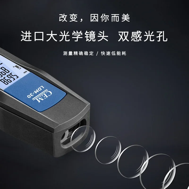 Instrument CEM Handheld Rangefinder Infrared Rangefinder Home Improvement Measuring Ruler LDM-30
Instrument CEM Handheld Rangefinder Infrared Rangefinder Home Improvement Measuring Ruler LDM-30